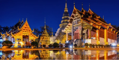 เชียงใหม่